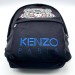 Рюкзак Kenzo E1377