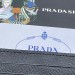 Визитница Prada E1490