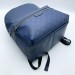 Мужской рюкзак Louis Vuitton E1502