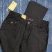 Мужские брюки Brioni L1150