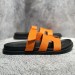 Мужские тапочки Hermes L3801