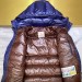 Зимняя куртка Moncler Maya  L1397