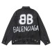 Мужская куртка Balenciaga L2184