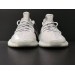 Мужские кроссовки Adidas YEEZY Boost 350 V2 L1450
